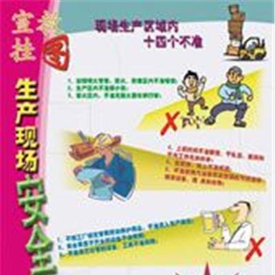 海報(bào)印刷與教育咨詢服務(wù) 視覺(jué)傳播與專業(yè)指導(dǎo)的完美結(jié)合