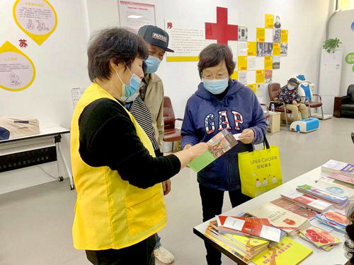 健康與教育服務(wù)進(jìn)社區(qū)，普陀居民享便捷