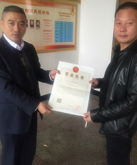 小金跑現(xiàn)場 工商服務咨詢一站式解答