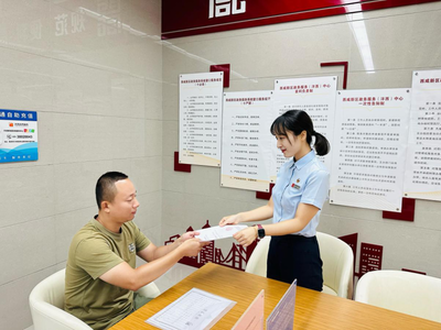 讓“兩地奔波”變?yōu)椤耙徊街b” 工商服務(wù)咨詢的革新之路