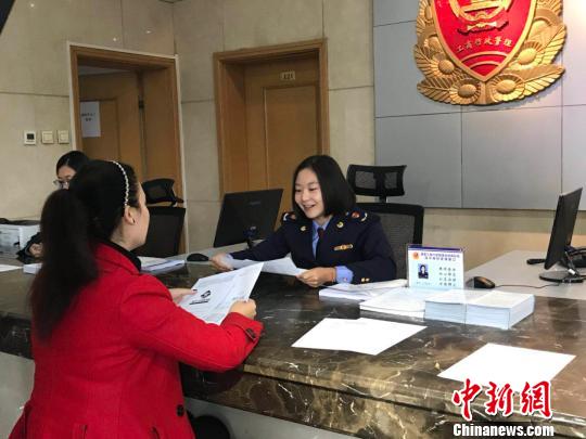 北京第二批商標(biāo)受理窗口掛牌成立，工商服務(wù)再升級(jí)