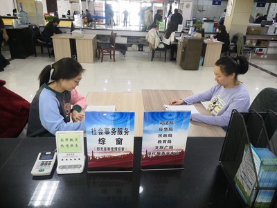 西豐縣法律援助中心“一站式服務”助推法治化營商環(huán)境與工商服務咨詢優(yōu)化