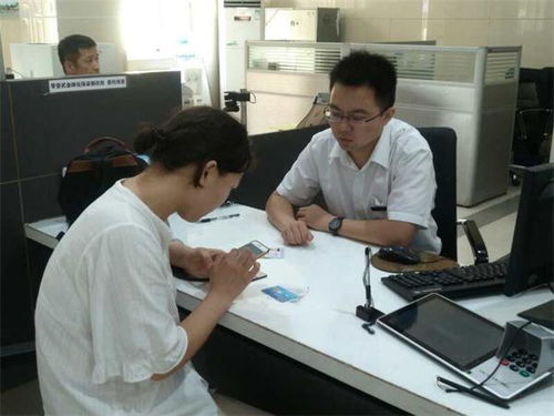 客戶一封感謝信，見(jiàn)證工行“溫暖服務(wù)·百城接力”活動(dòng)成效