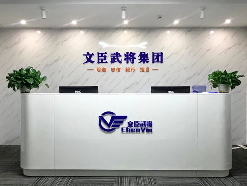 企事豐帶您解析 那些為財(cái)稅問(wèn)題感到頭疼的企業(yè)怎么辦？