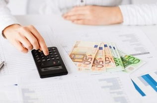 廣州中小微企業一站式服務指南 財稅、記賬、商標與工商注冊全解析