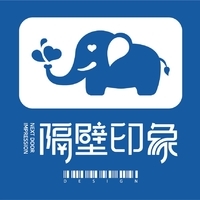 軟件公司名片設計