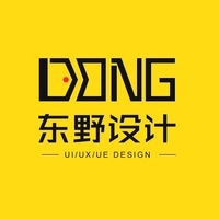 (急)協會網站界面設計(山東 淄博參與優先)