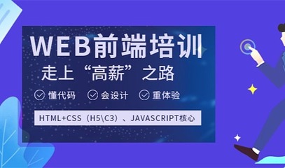 淄博互聯網會議-互動吧