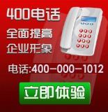 濰坊博大網(wǎng)絡(luò)科技 一站式企業(yè)信息化解決方案專(zhuān)家