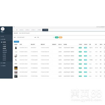 抖音小店無(wú)貨源鋪貨ERP軟件 淄博軟件設(shè)計(jì)專(zhuān)業(yè)貼牌定制與獨(dú)立部署解決方案